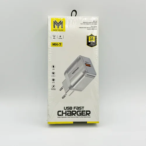 سرشارژر USB مویان MOYAN سه آمپر کدMH7