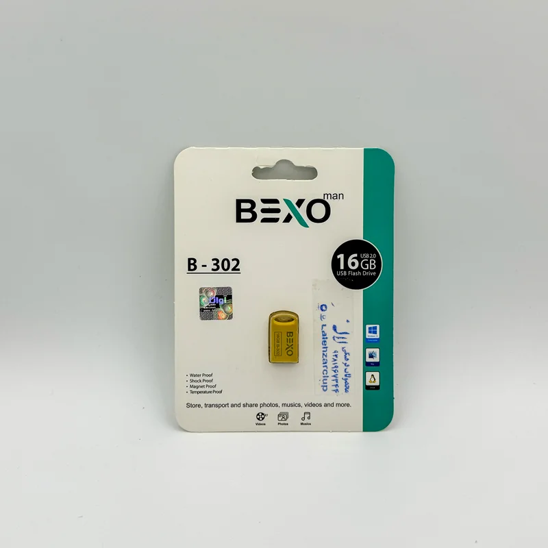 فلش بکسو 16 گیگ USB2 کد B302