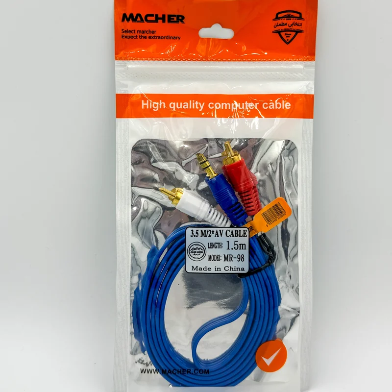 کابل تلویزیون 2 به 1 یک و نیم متری مچر کد MR98