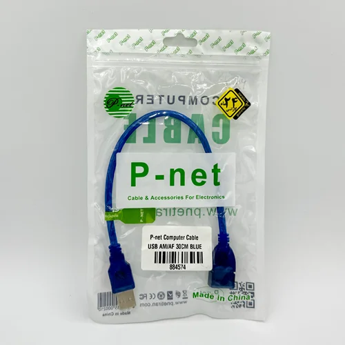 کابل افزایش USB کوتاه برند P-NET کد 884574