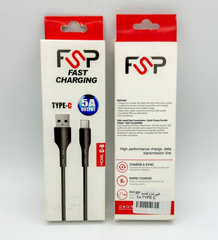 کابل شارژ FSP تایپ C به USB کد C8