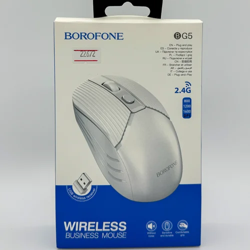 موس بی سیم بروفون کد BG5